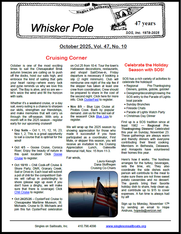 October Whisker Pole